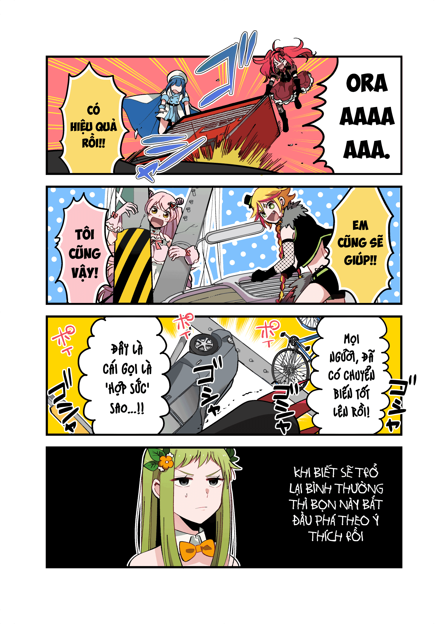 Danshi Koukousei ga Mahou Shoujo ni Naru Hanashi Vol. 3 Ch. 1 第9页