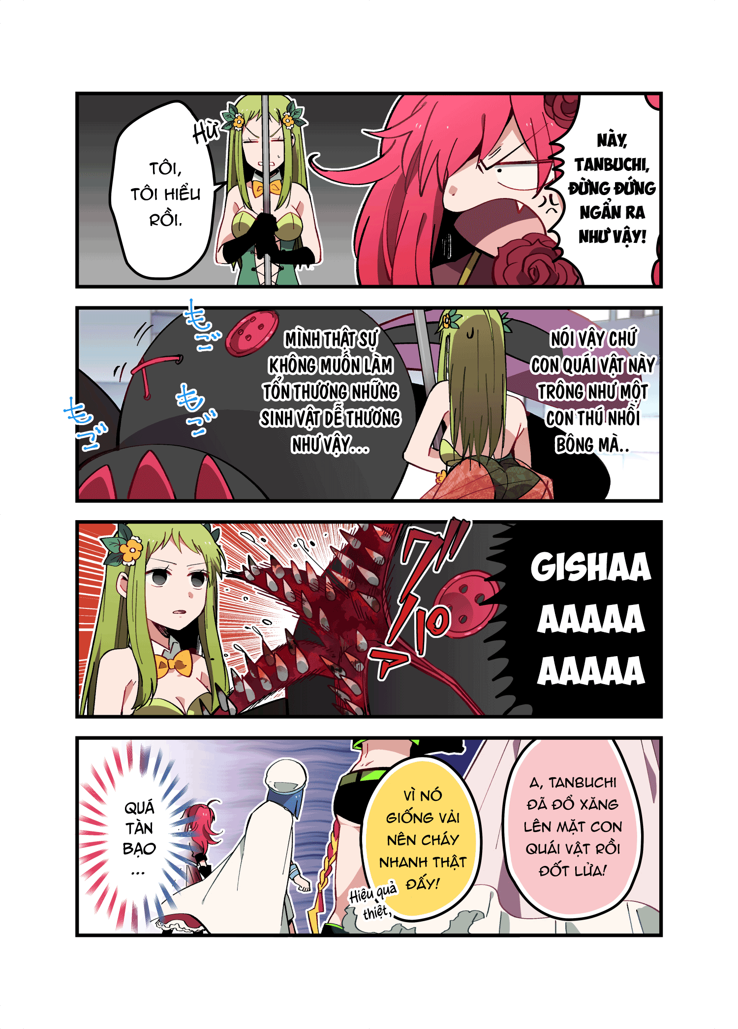 Danshi Koukousei ga Mahou Shoujo ni Naru Hanashi Vol. 3 Ch. 1 第10页