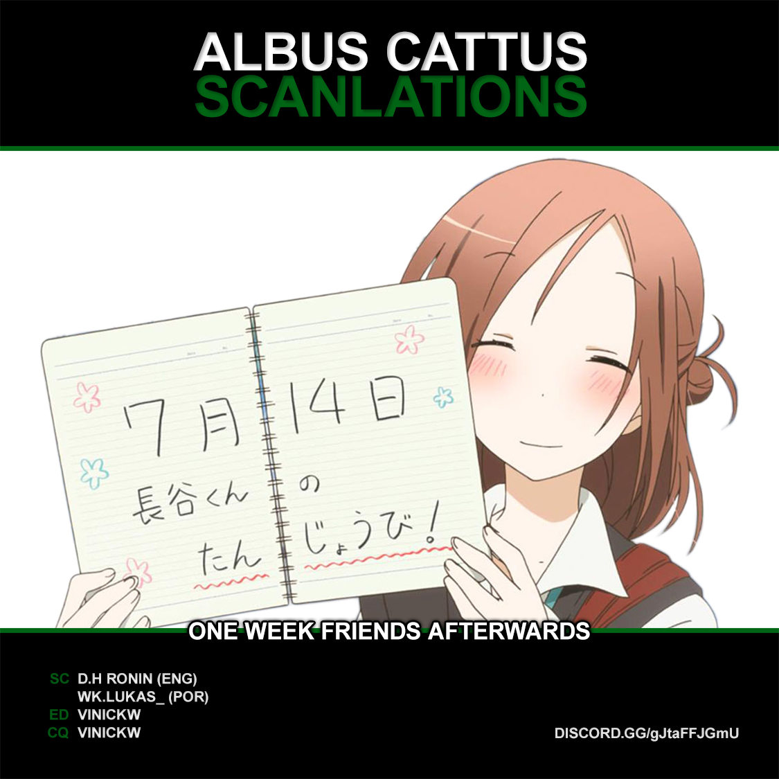 Sonogo no Isshuukan Friends Esses Dois Após o "." 第1页