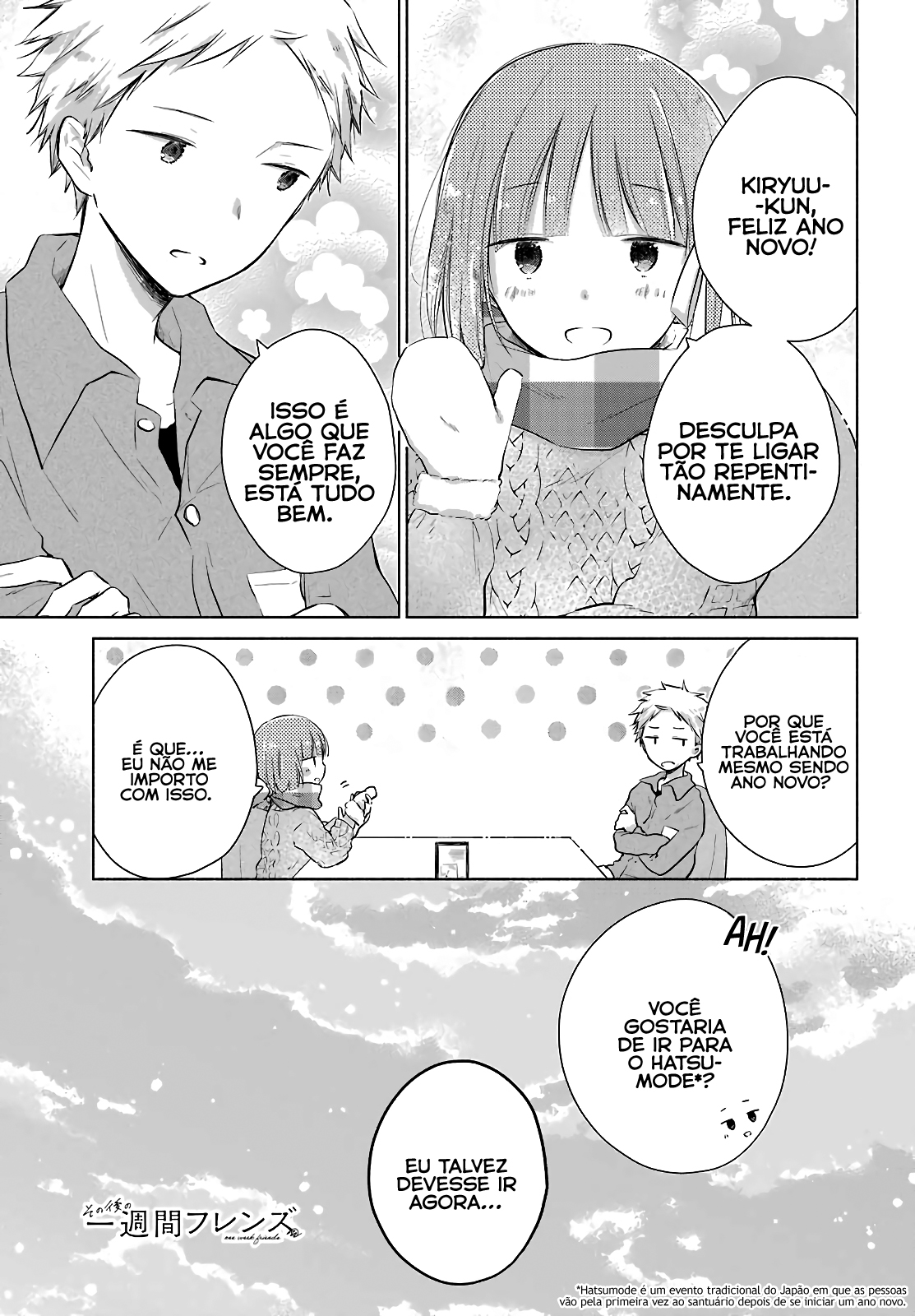 Sonogo no Isshuukan Friends Esses Dois Após o "." 第3页