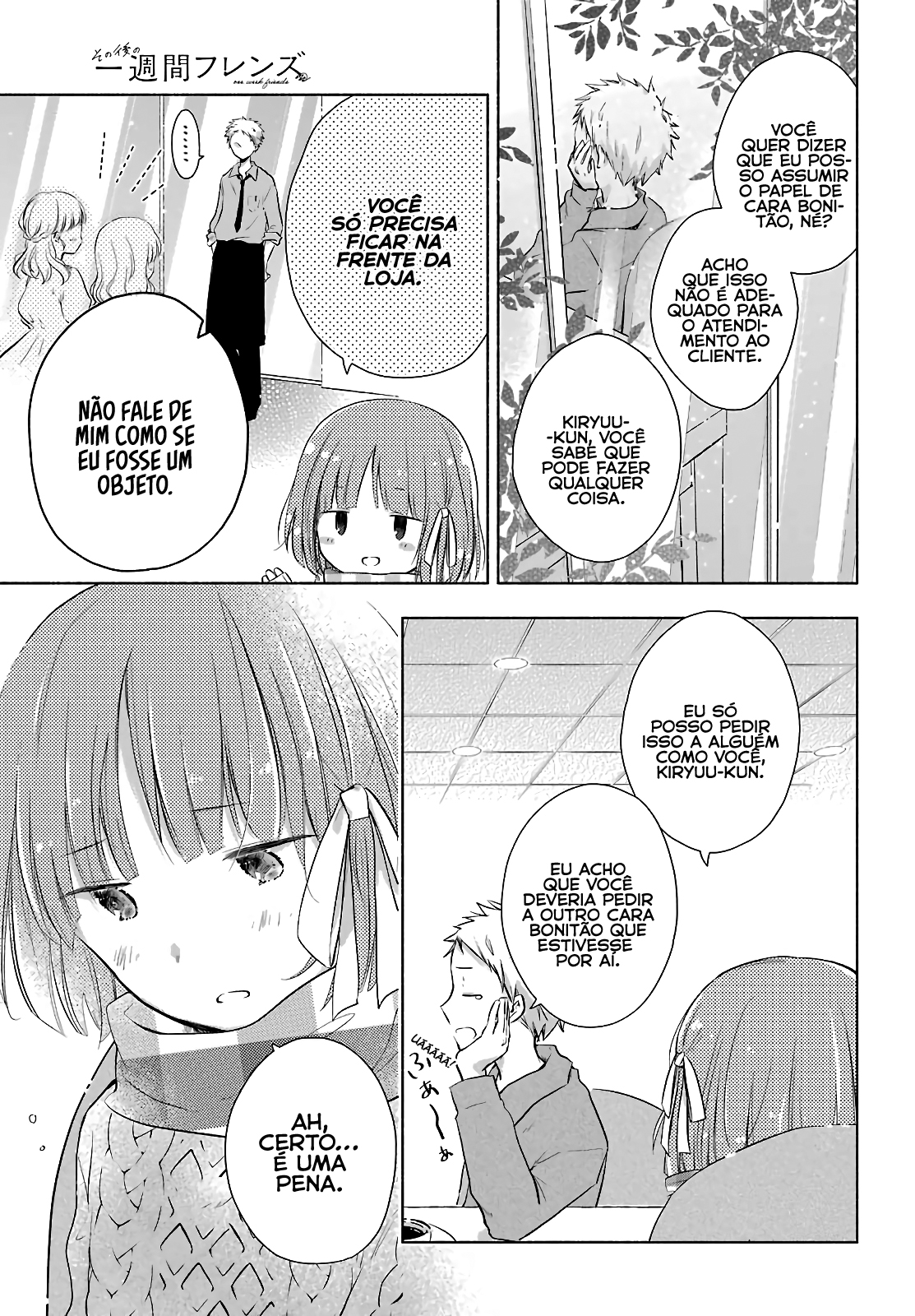 Sonogo no Isshuukan Friends Esses Dois Após o "." 第7页