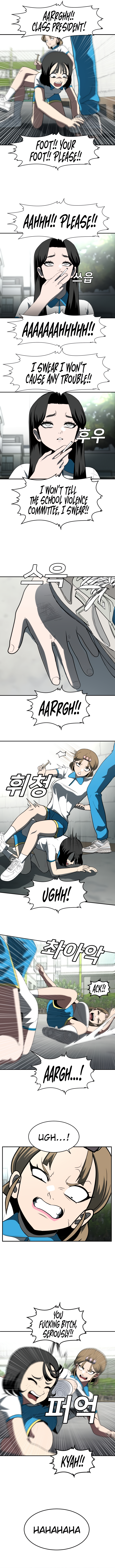 Norigam Vol. 1 Ch. 3 第13页