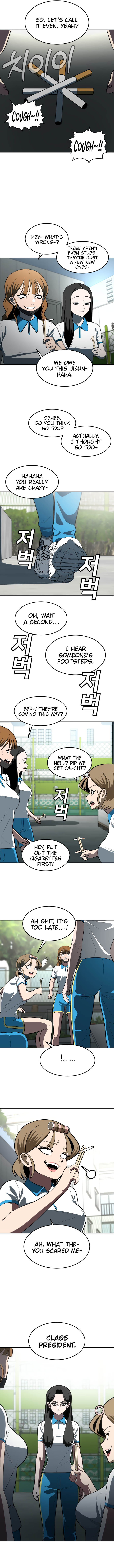 Norigam Vol. 1 Ch. 3 第5页