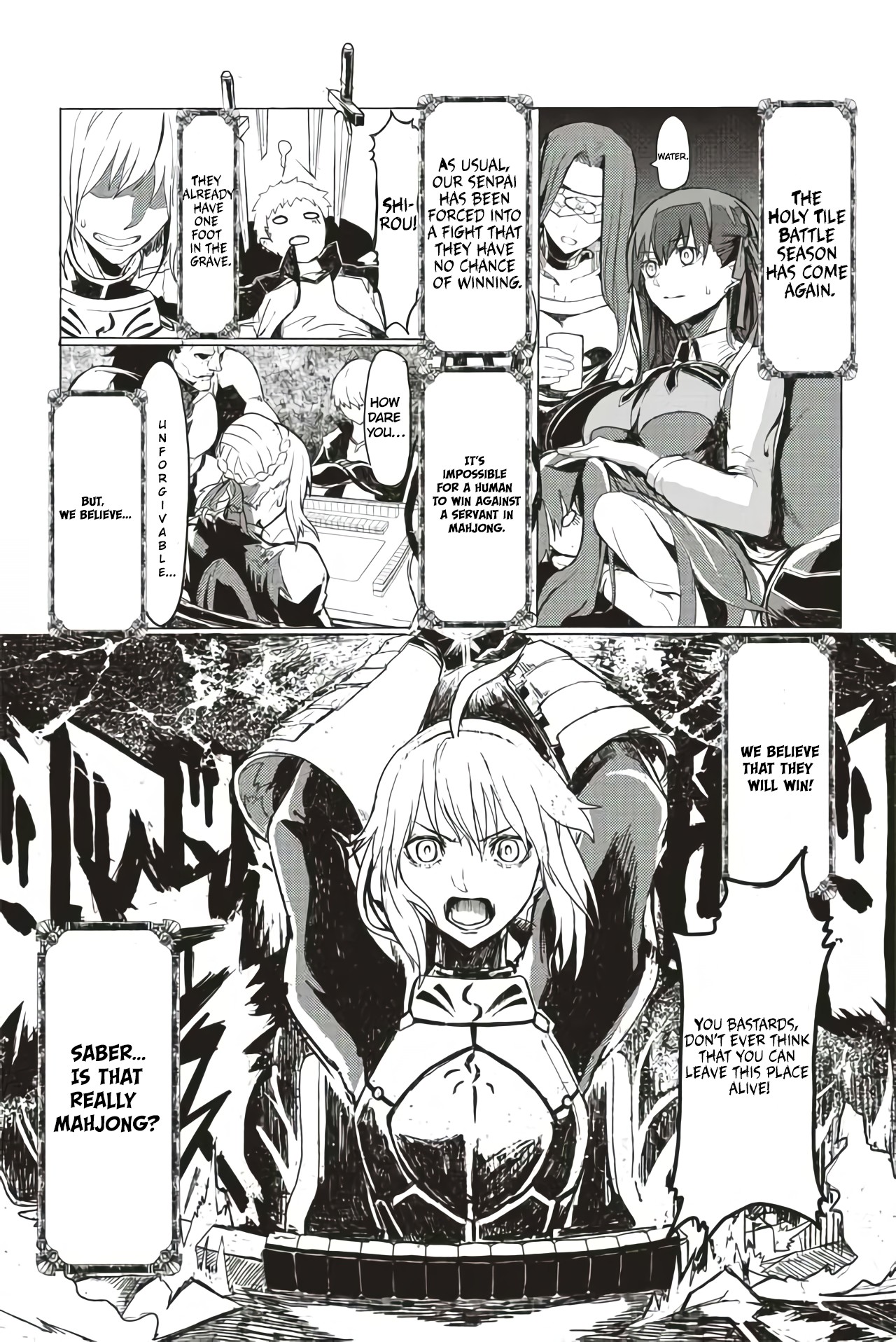 Fate/mahjong night - Seihai Sensou Turn 2 第1页