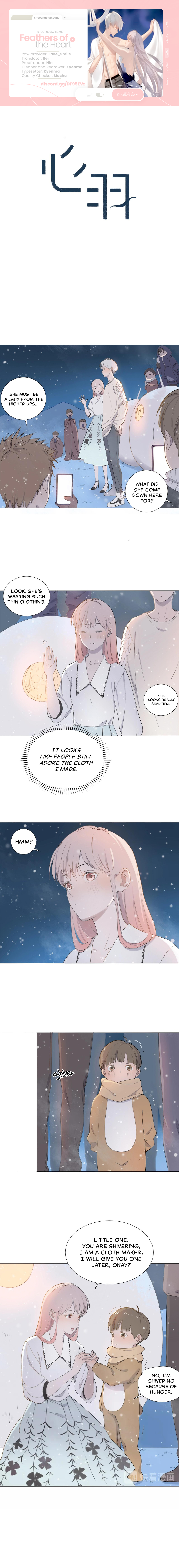 Feathers of the Heart Ch. 6 第2页