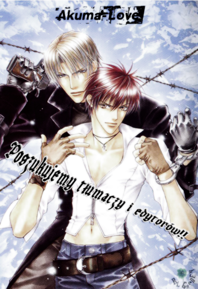 hand which Vol. 1 Ch. 2 第1页