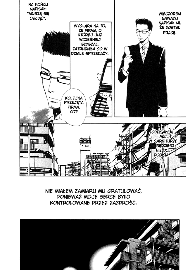 hand which Vol. 1 Ch. 2 第11页