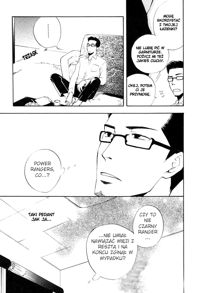 hand which Vol. 1 Ch. 2 第14页