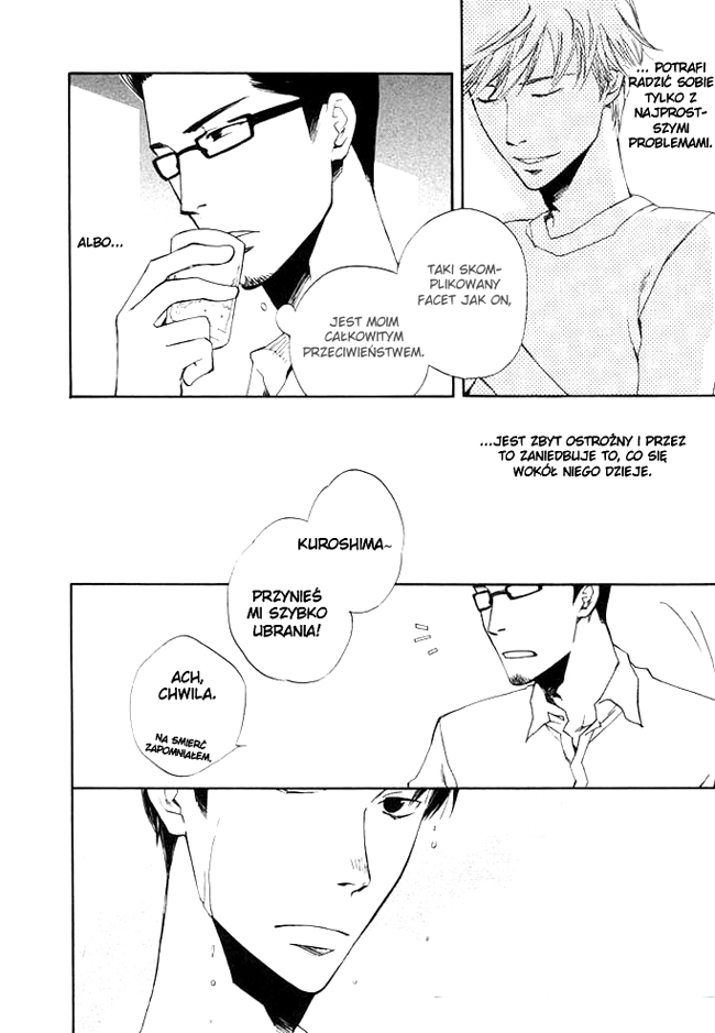 hand which Vol. 1 Ch. 2 第15页