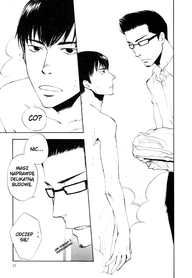 hand which Vol. 1 Ch. 2 第16页