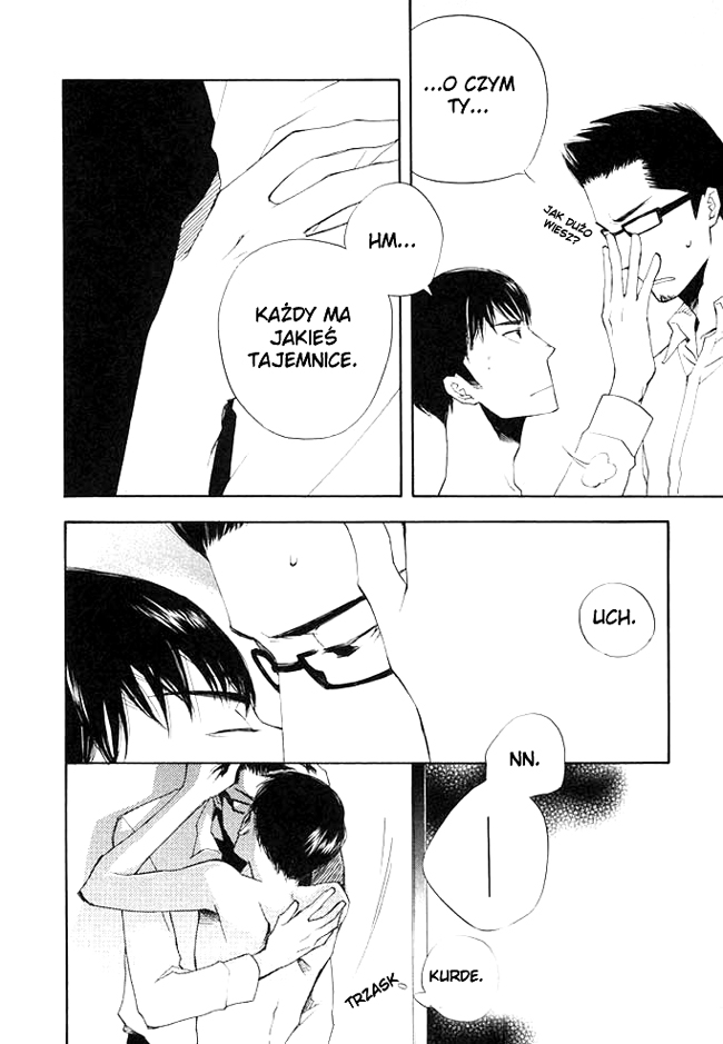 hand which Vol. 1 Ch. 2 第19页