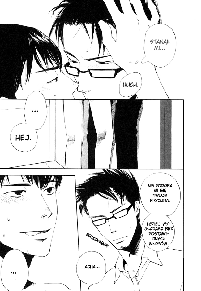 hand which Vol. 1 Ch. 2 第20页
