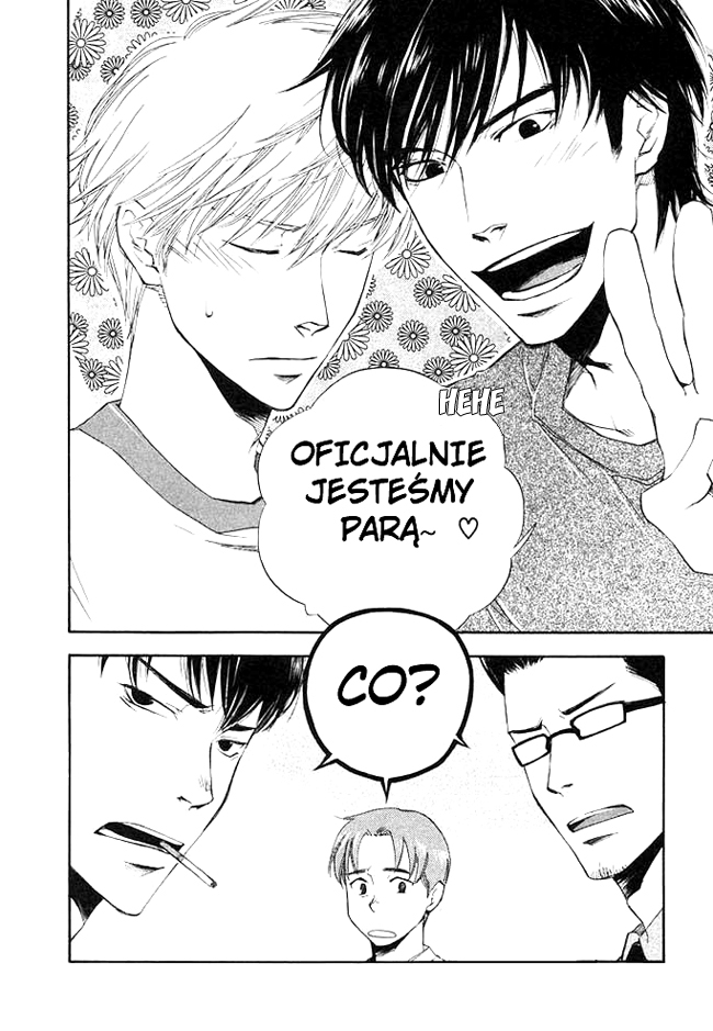 hand which Vol. 1 Ch. 2 第3页