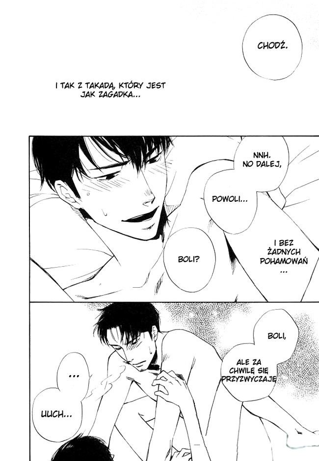 hand which Vol. 1 Ch. 2 第21页
