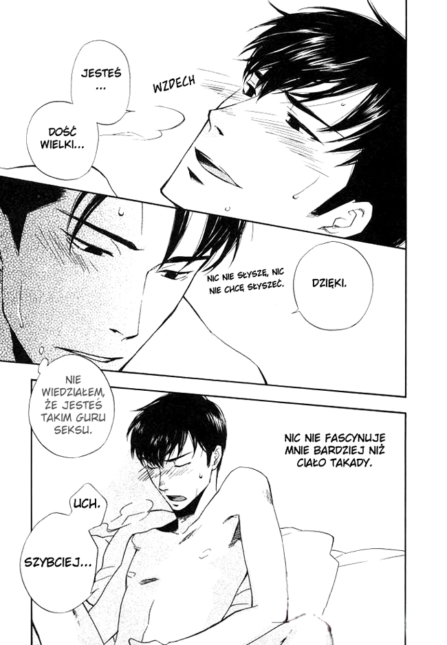 hand which Vol. 1 Ch. 2 第22页