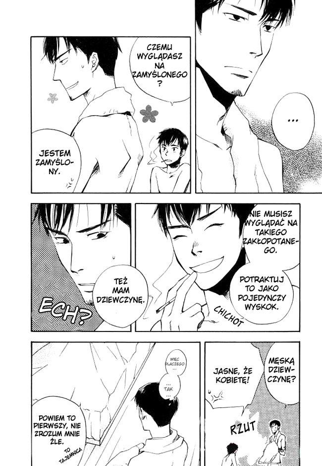 hand which Vol. 1 Ch. 2 第25页