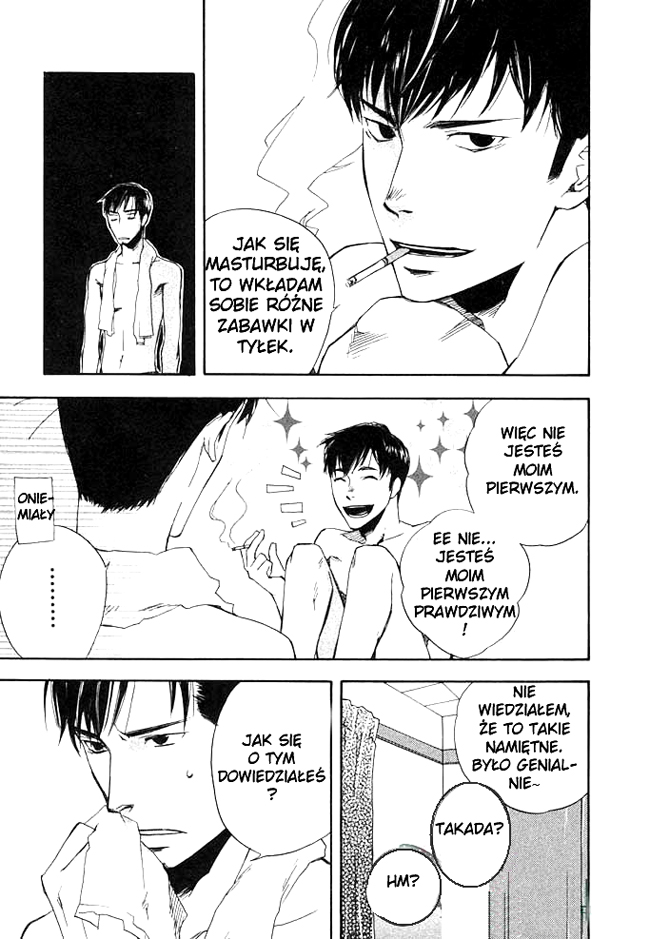 hand which Vol. 1 Ch. 2 第26页