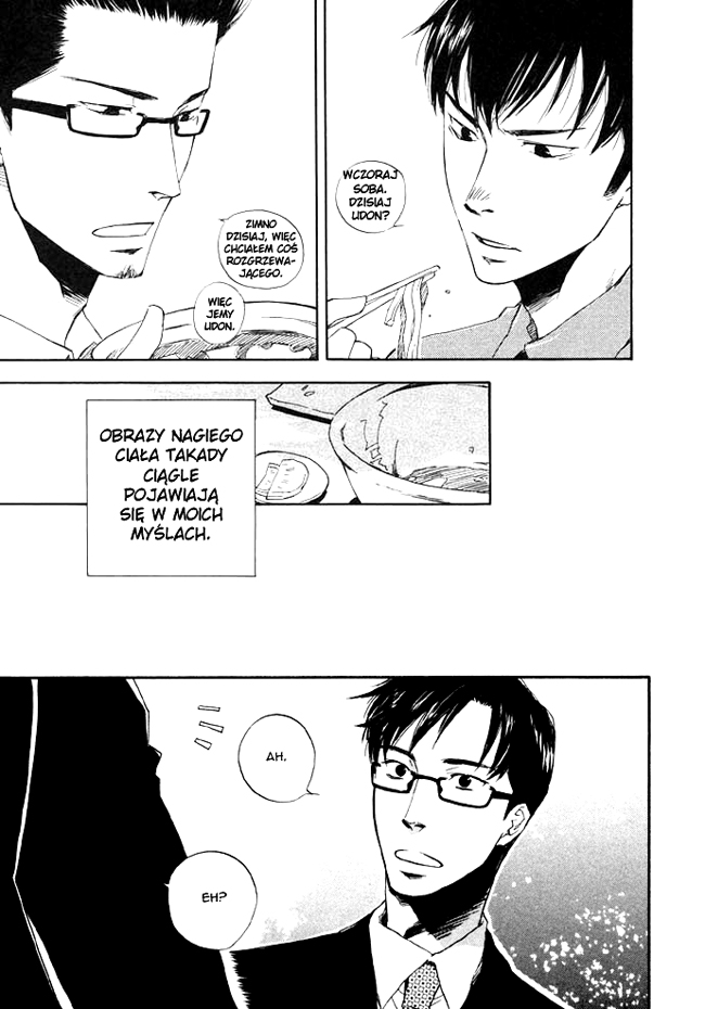 hand which Vol. 1 Ch. 2 第28页