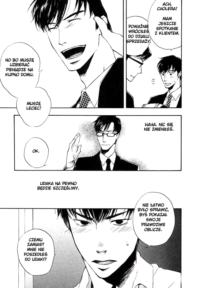 hand which Vol. 1 Ch. 2 第30页