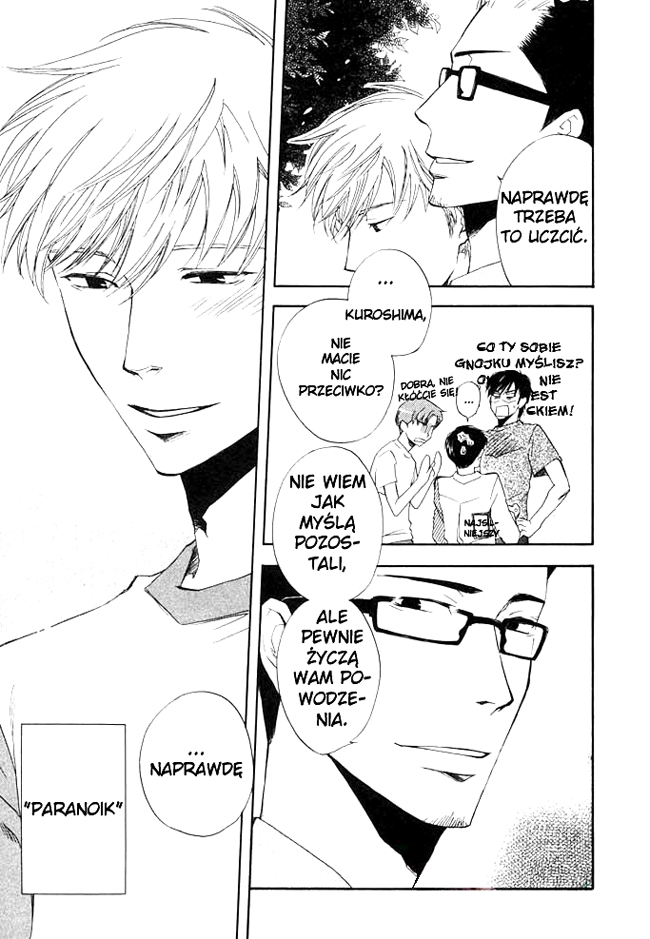 hand which Vol. 1 Ch. 2 第6页