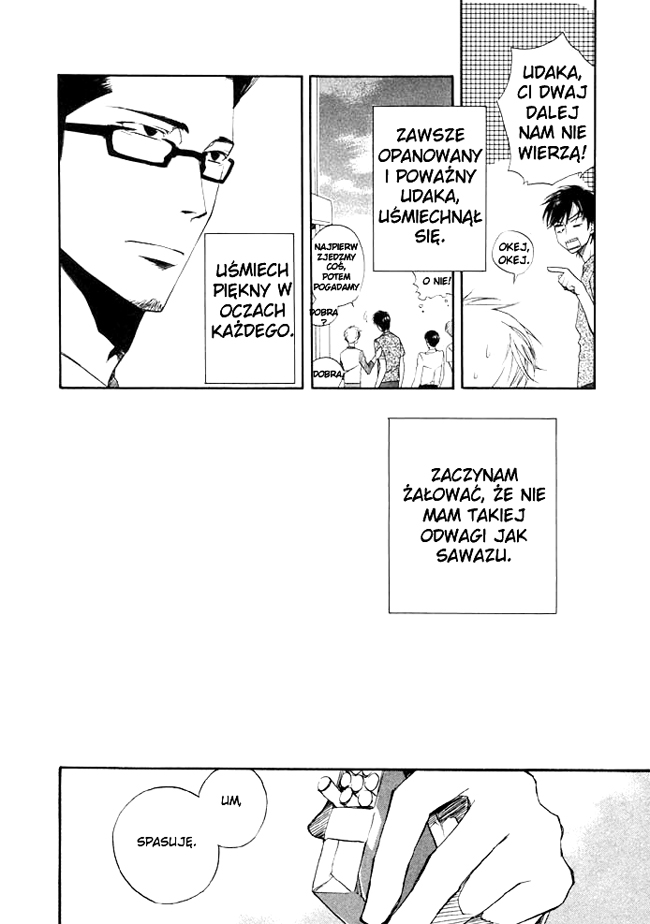 hand which Vol. 1 Ch. 2 第7页