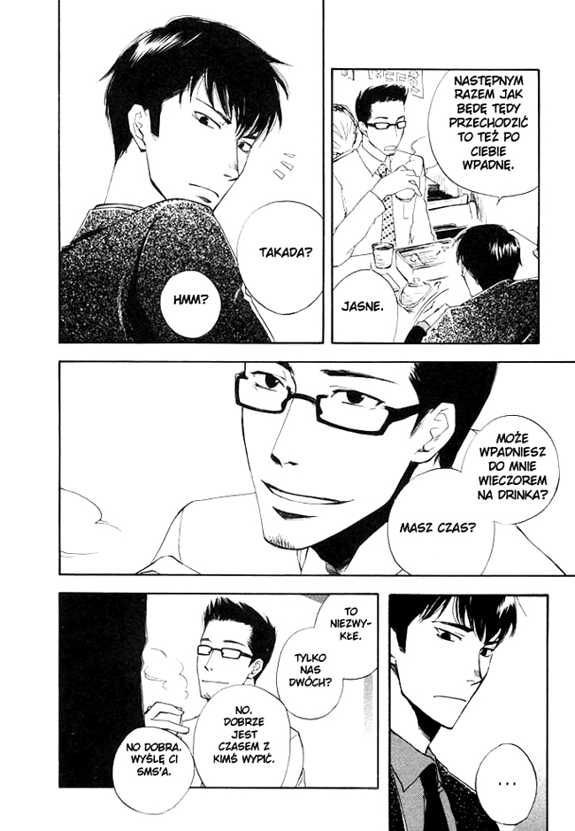 hand which Vol. 1 Ch. 2 第9页