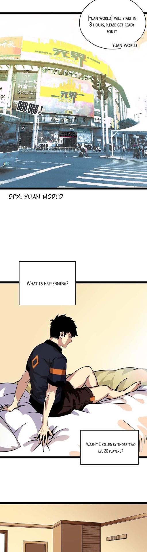 It All Starts with Playing Game Seriously Ch. 1 第13页