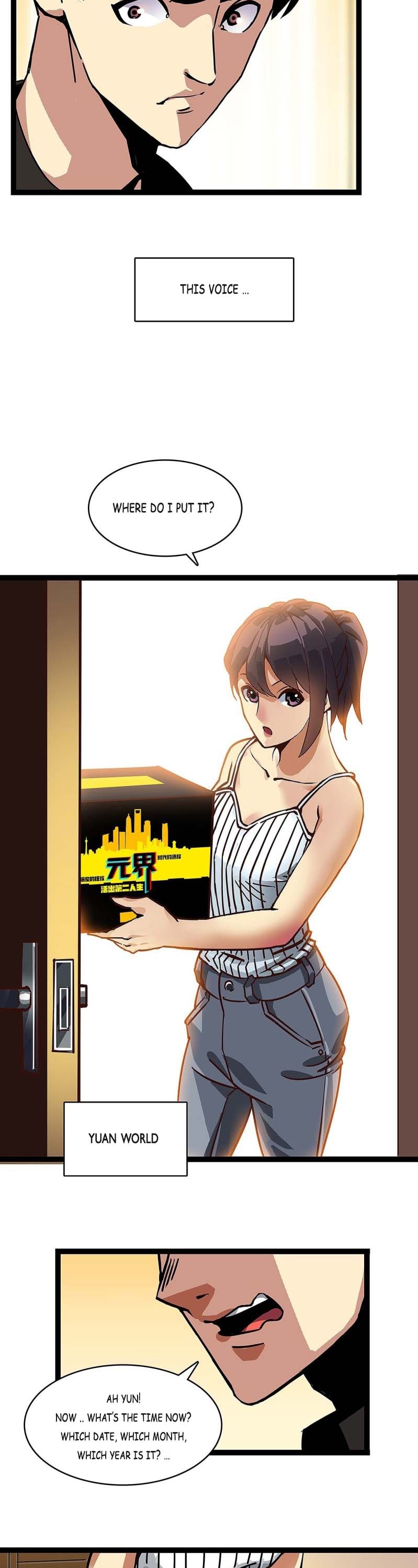 It All Starts with Playing Game Seriously Ch. 1 第15页