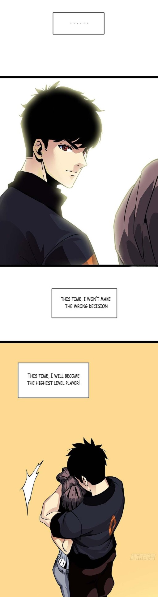 It All Starts with Playing Game Seriously Ch. 1 第18页