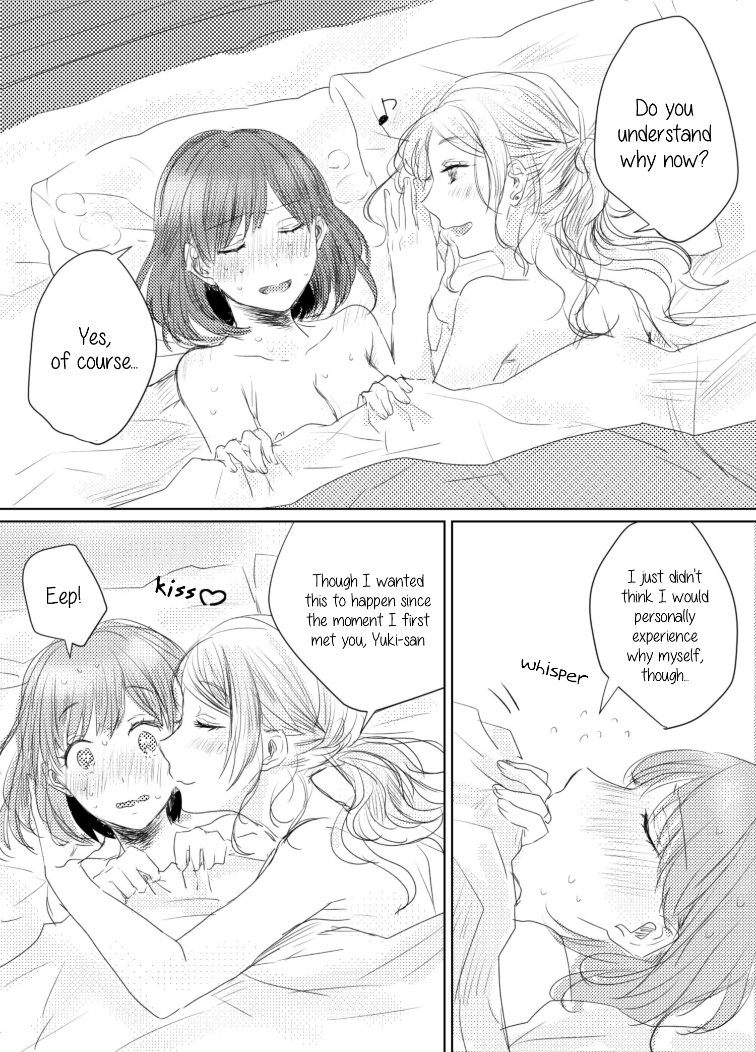 Nailist and Customer 第2页