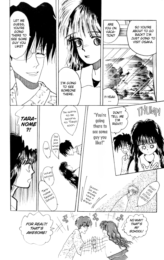 Ano Koro ni Aitai Vol. 2 Ch. 6 第14页