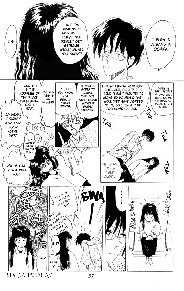 Ano Koro ni Aitai Vol. 2 Ch. 6 第15页