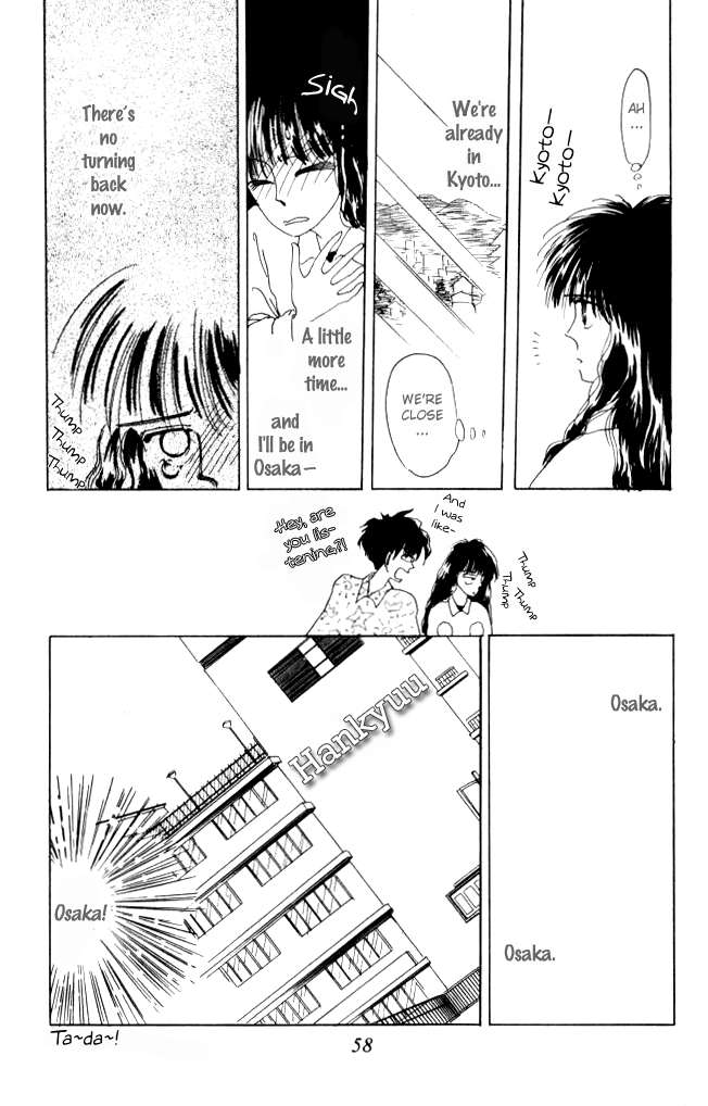 Ano Koro ni Aitai Vol. 2 Ch. 6 第16页