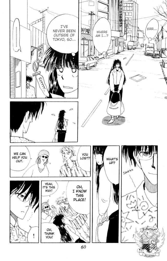 Ano Koro ni Aitai Vol. 2 Ch. 6 第18页