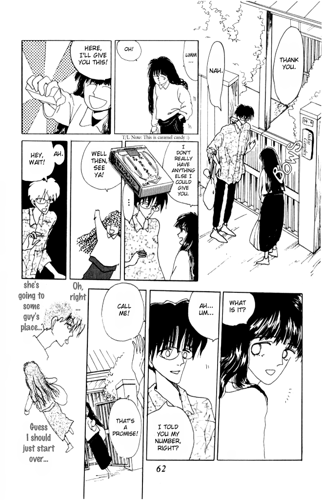 Ano Koro ni Aitai Vol. 2 Ch. 6 第20页