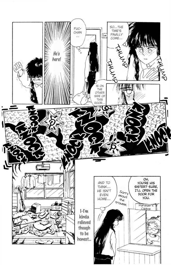 Ano Koro ni Aitai Vol. 2 Ch. 6 第22页