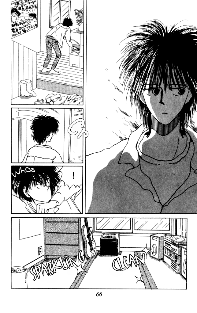 Ano Koro ni Aitai Vol. 2 Ch. 6 第24页