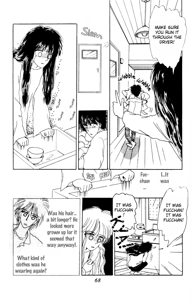 Ano Koro ni Aitai Vol. 2 Ch. 6 第26页
