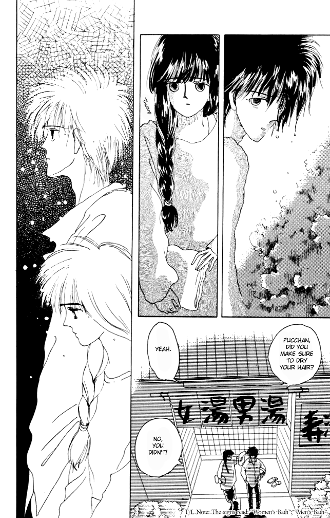 Ano Koro ni Aitai Vol. 2 Ch. 6 第36页