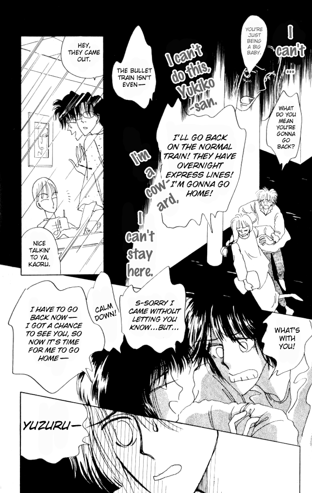 Ano Koro ni Aitai Vol. 2 Ch. 6 第40页
