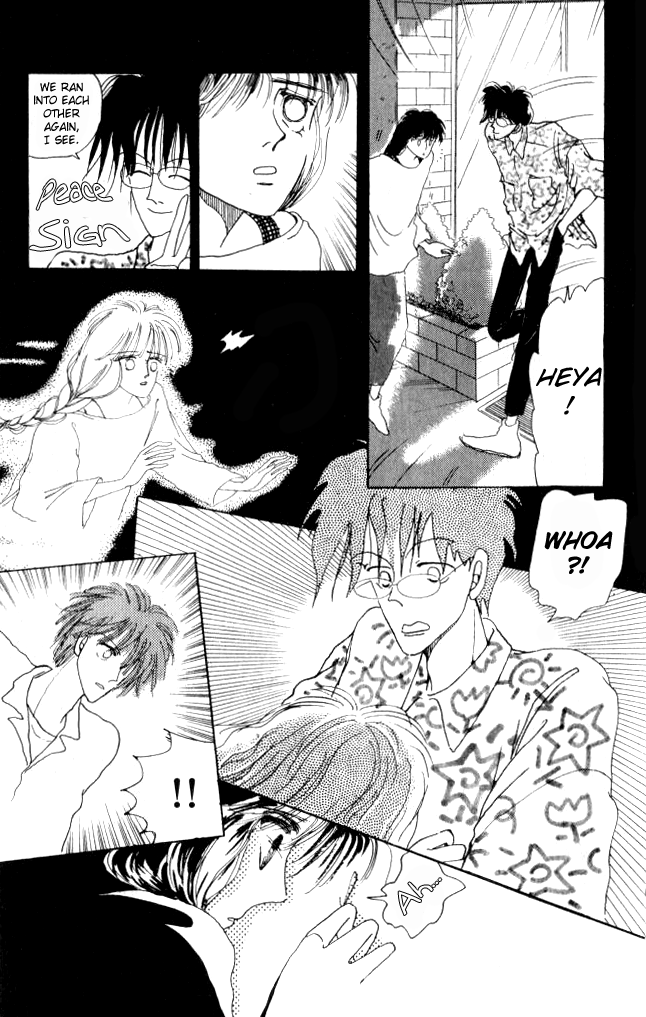 Ano Koro ni Aitai Vol. 2 Ch. 6 第41页
