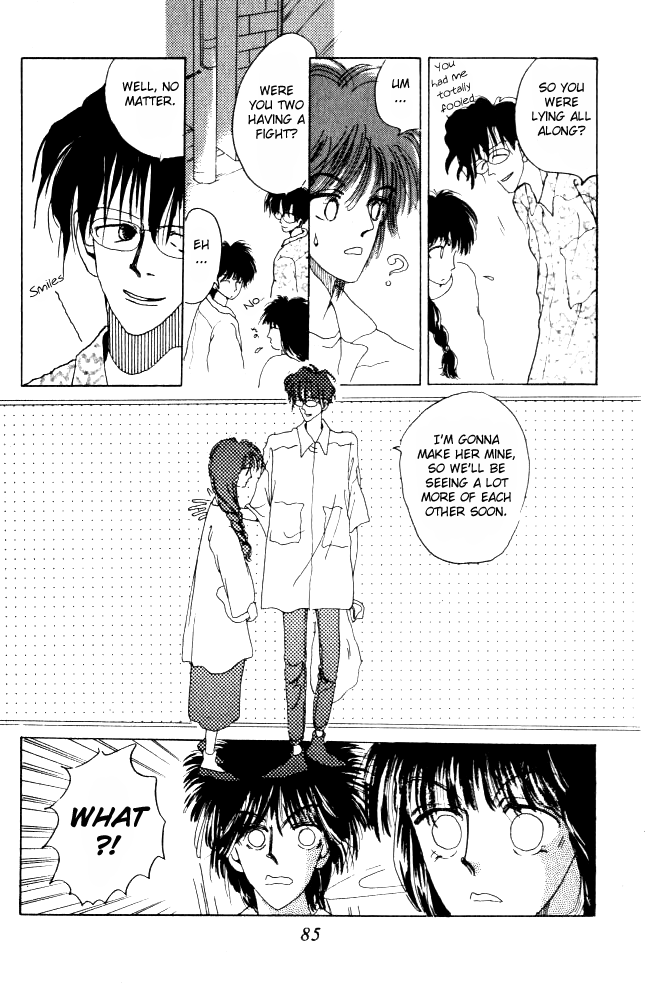 Ano Koro ni Aitai Vol. 2 Ch. 6 第43页