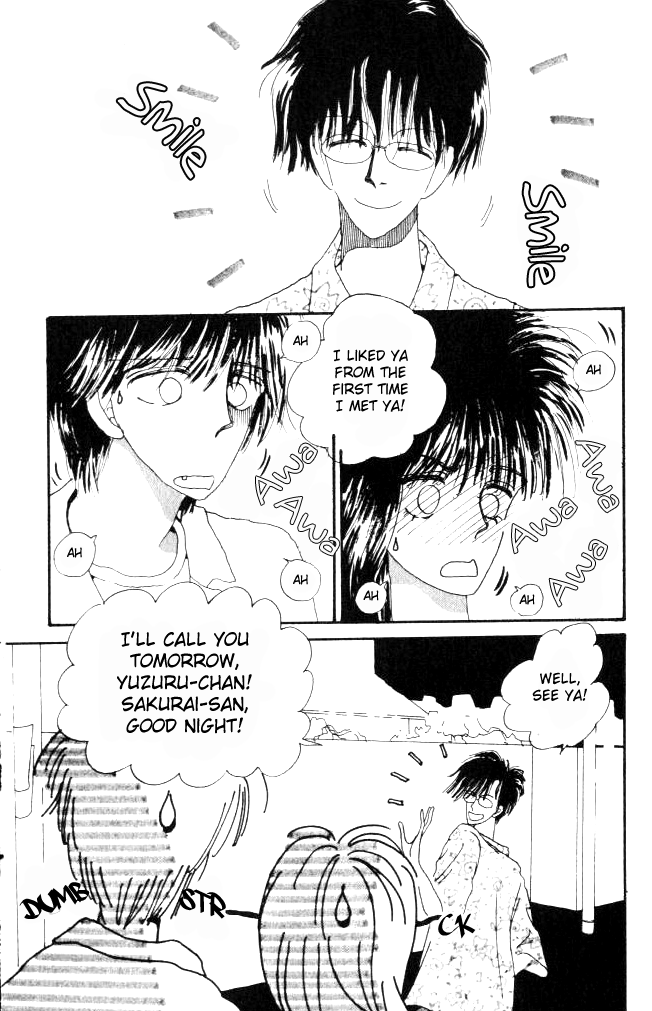 Ano Koro ni Aitai Vol. 2 Ch. 6 第44页