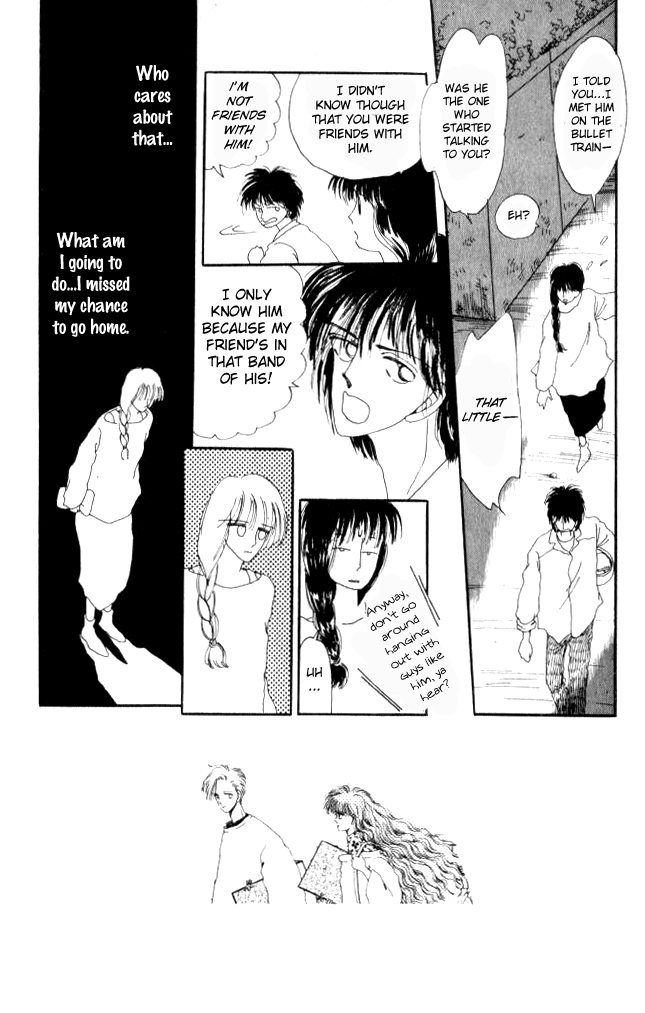 Ano Koro ni Aitai Vol. 2 Ch. 6 第46页