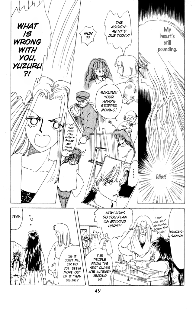 Ano Koro ni Aitai Vol. 2 Ch. 6 第7页