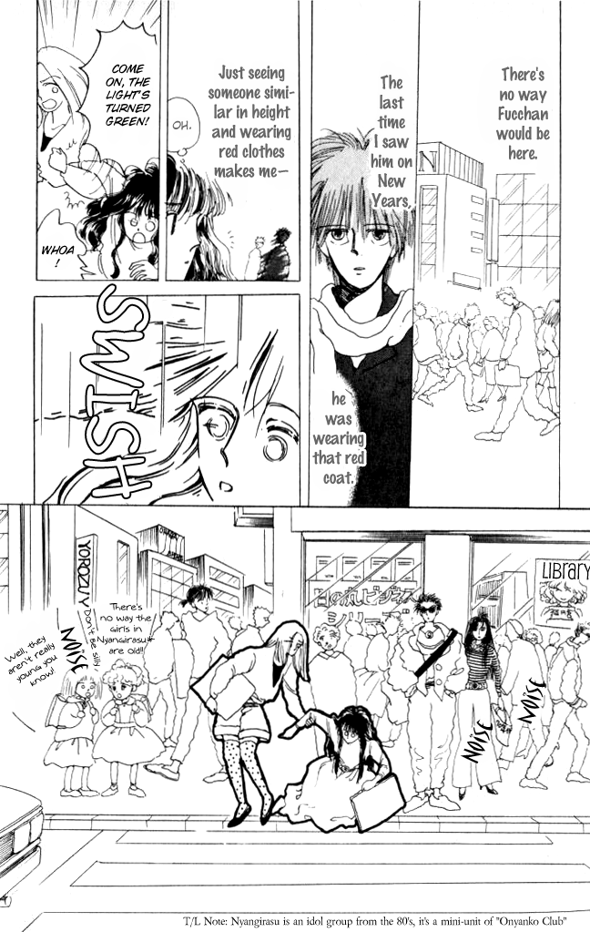 Ano Koro ni Aitai Vol. 2 Ch. 6 第8页
