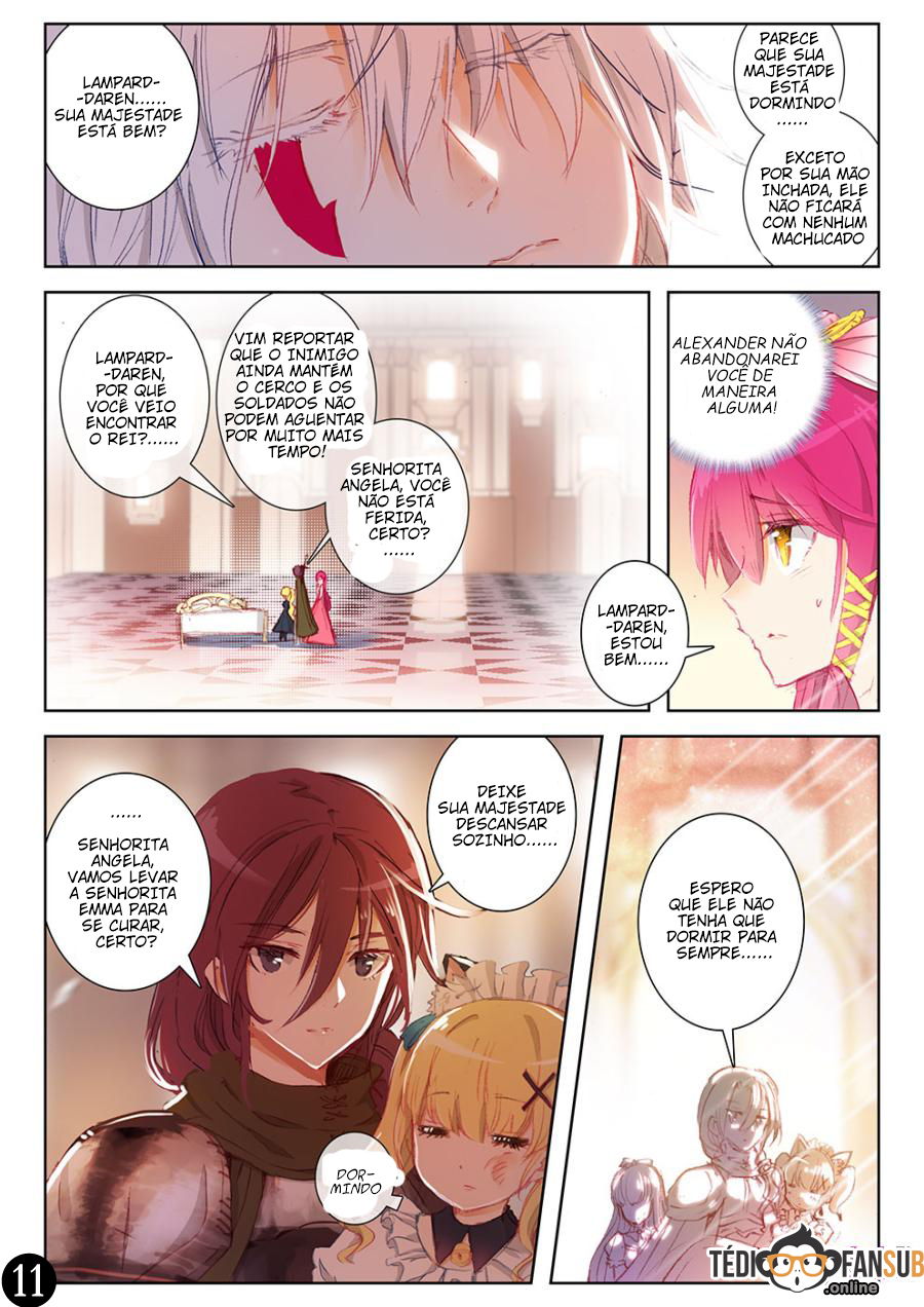 Long Live the King Ch. 4 第12页