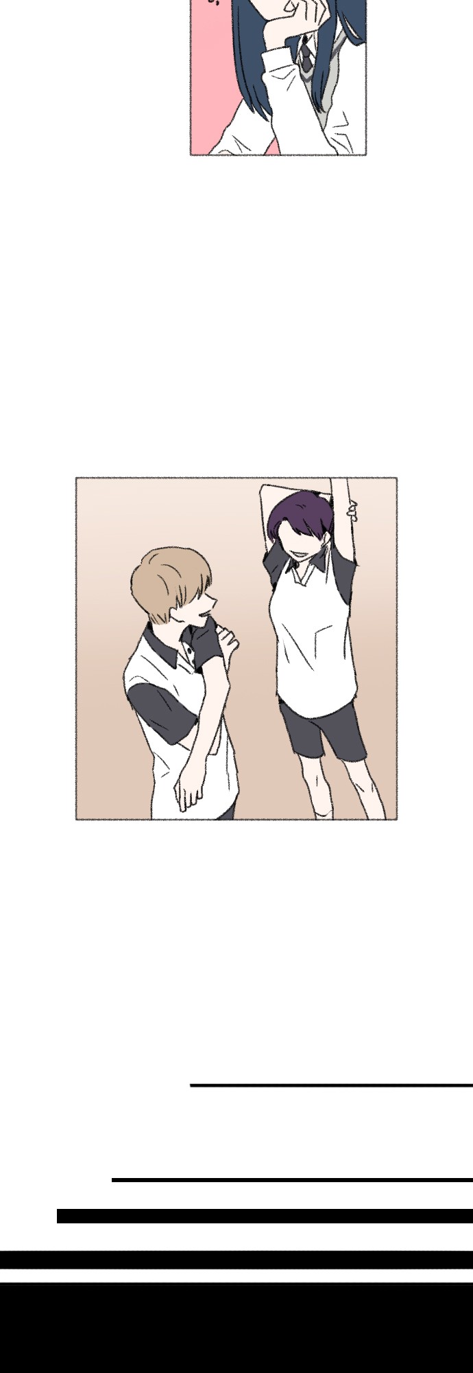 The Distance Between You And Me Ch. 1 第16页