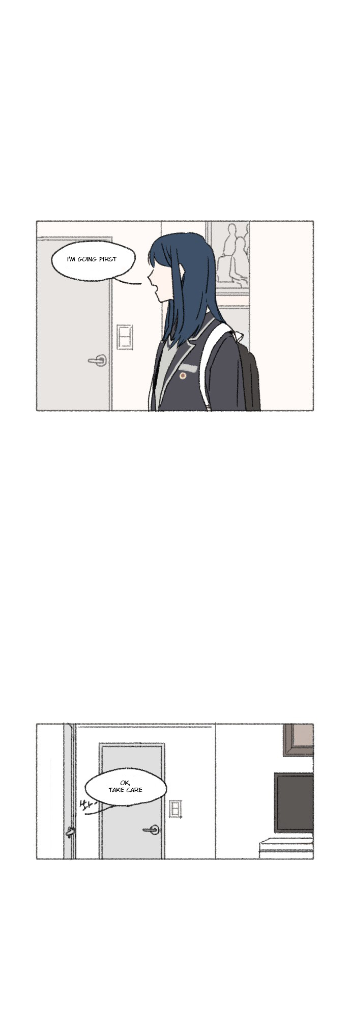 The Distance Between You And Me 第3页