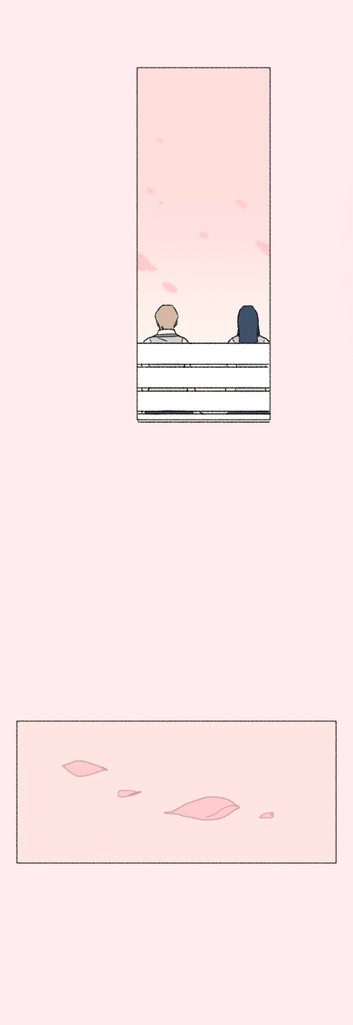 The Distance Between You And Me Ch. 1 第24页